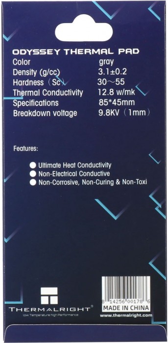 Thermalright Odyssey 85x45x0.5mm