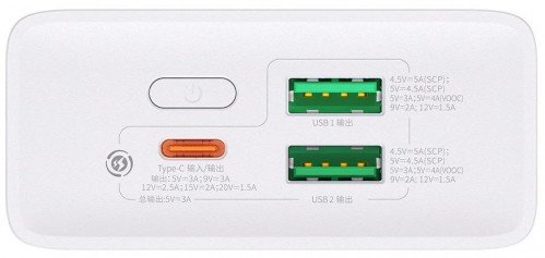 BASEUS Adaman2 Digital Display 30W 20000