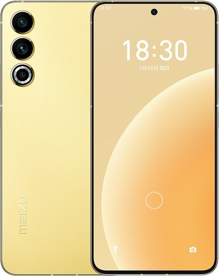 Meizu 20