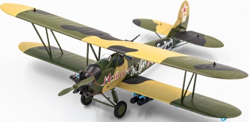 ICM U-2/Po-2VS (1:72)