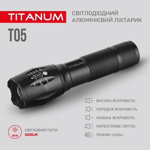 TITANUM TLF-T05