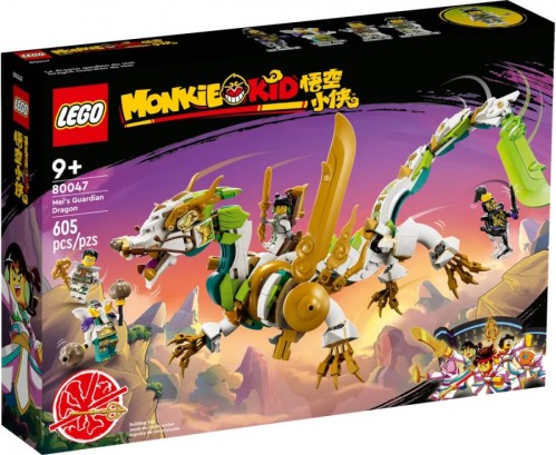 Lego Meis Guardian Dragon 80047