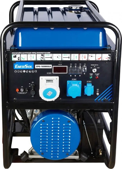 EnerSol EPG-16000SEA