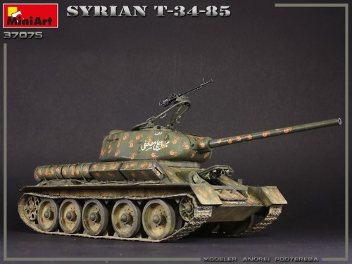 MiniArt Syrian T-34-85 (1:35)