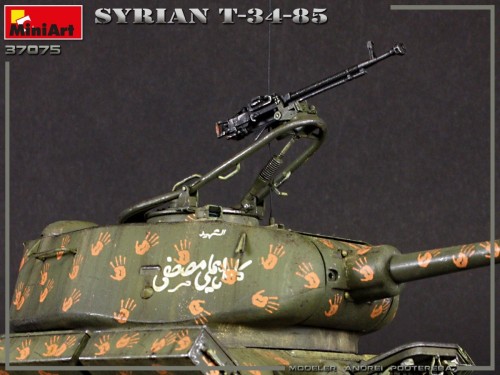 MiniArt Syrian T-34-85 (1:35)