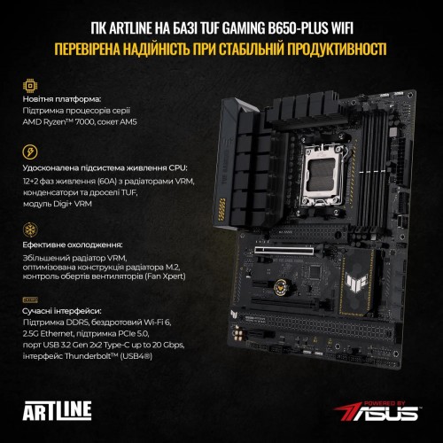 Artline Gaming GT502