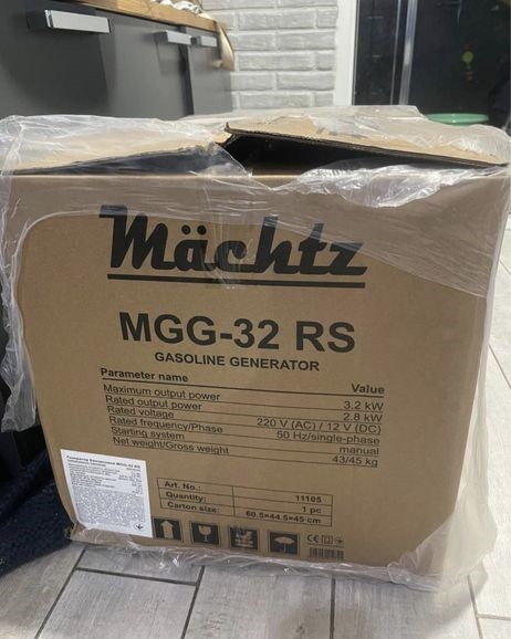 Machtz MGG-32 RS