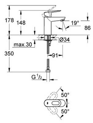 Grohe BauLoop 118105