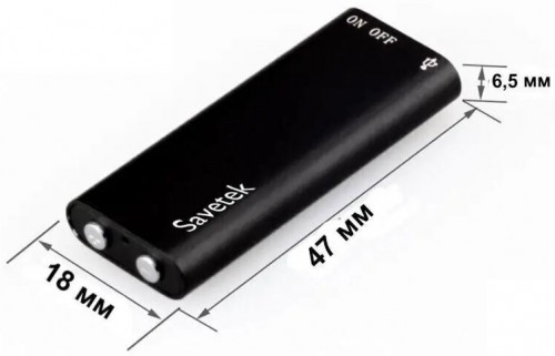 Savetek 300 8Gb