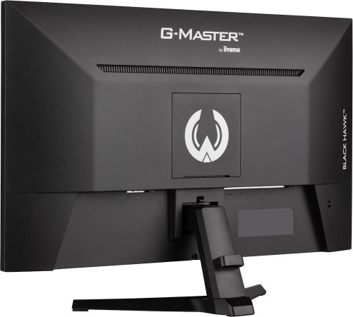 Iiyama G-Master G2755HSU