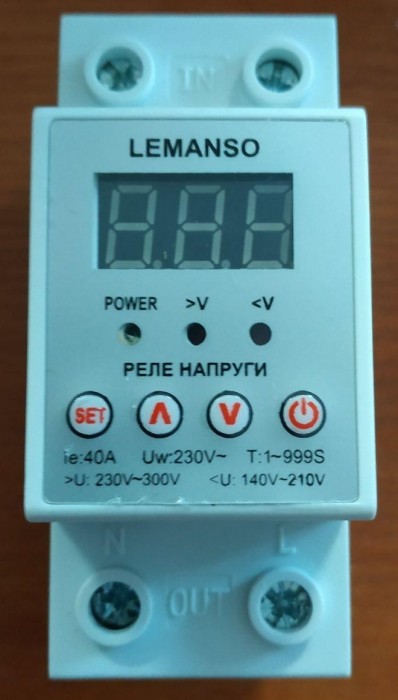 Lemanso LM31502-40A