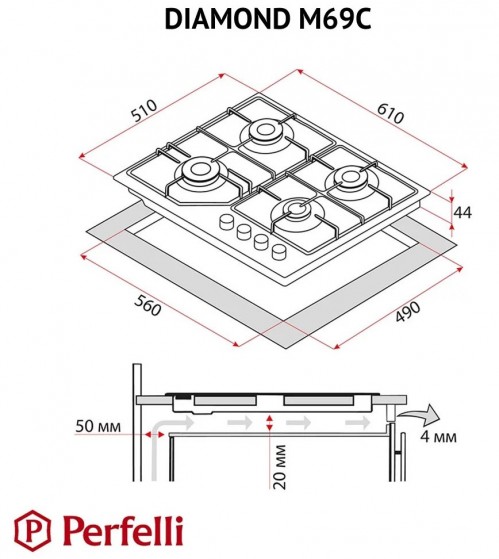 Perfelli DIAMOND M69C INOX