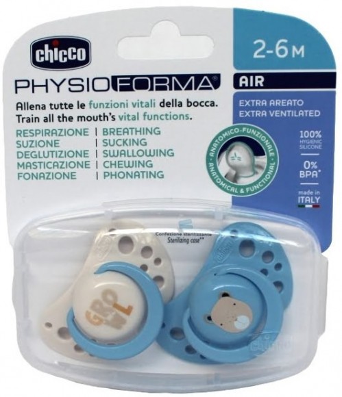 Chicco Physio Air 75031.31