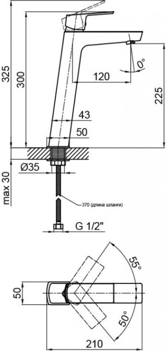 Q-tap Namesti QTNAM1025H102C45509