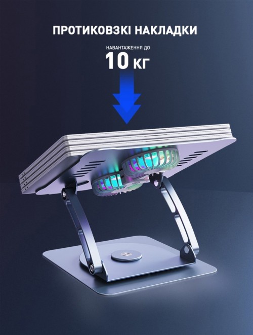 Dyxon Fix Cooling 3