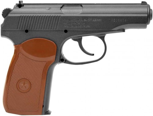 BORNER PM49 Makarov