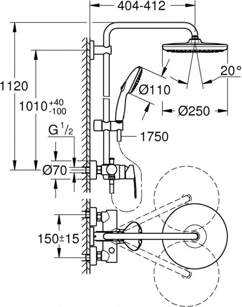 Grohe Vitalio Start 250 26679001