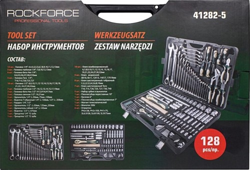 RockForce RF-41282-5