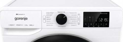 Gorenje WPNEI 94 A1S WIFI/UA