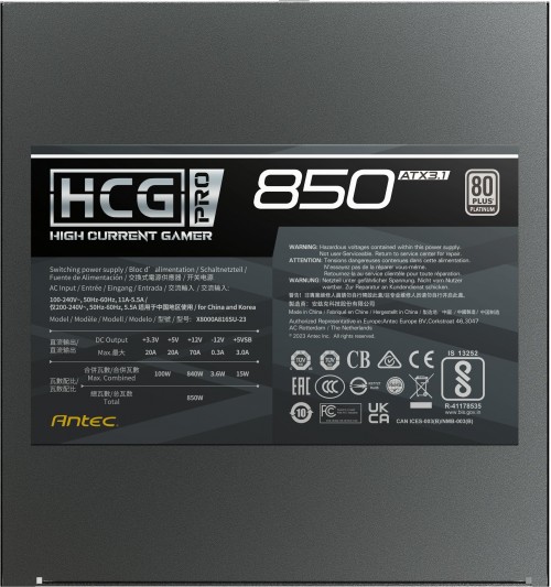 Antec HCG850 PRO P