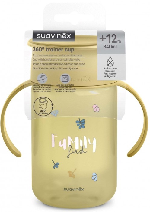 Suavinex Bear Family 402645