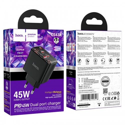 Hoco CS43A Smart