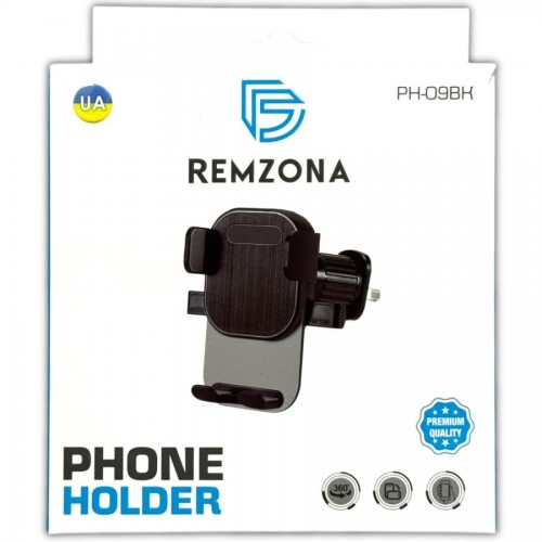 Remzona PH-09