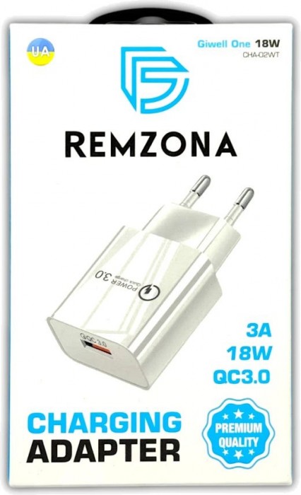 Remzona Giwell One 18W