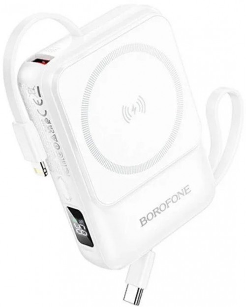 Borofone BJ59 Refined