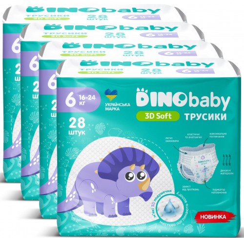 Dino Baby 3D Soft Pants 6 / 112 pcs