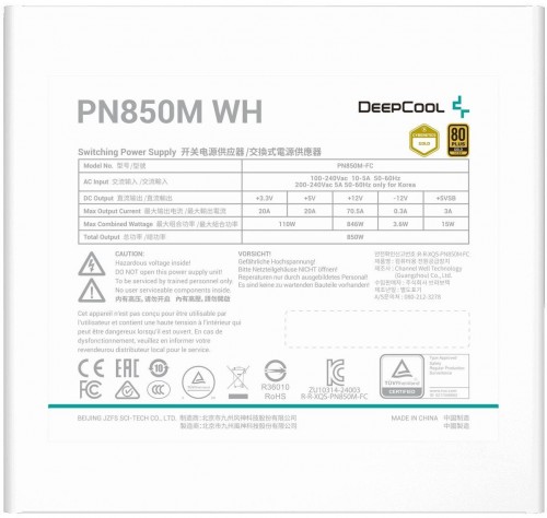 Deepcool PN850M White