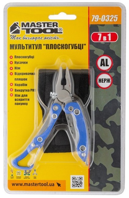 Master Tool 79-0325