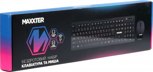 Maxxter KMS-WCM-02