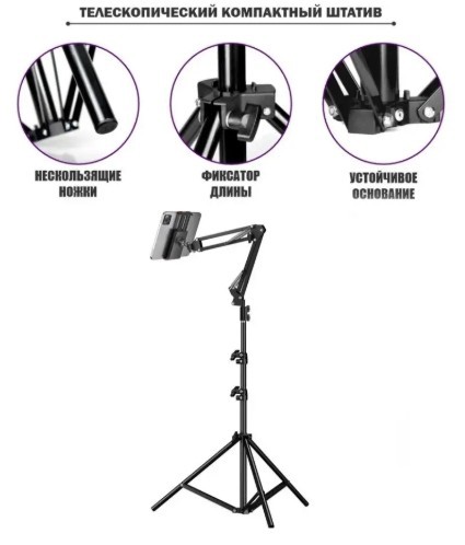 Puluz JBH-NB3553