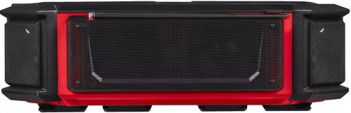 Milwaukee M18-PRCDAB+