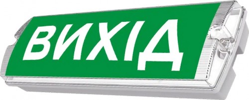 TriniX EVAC-01