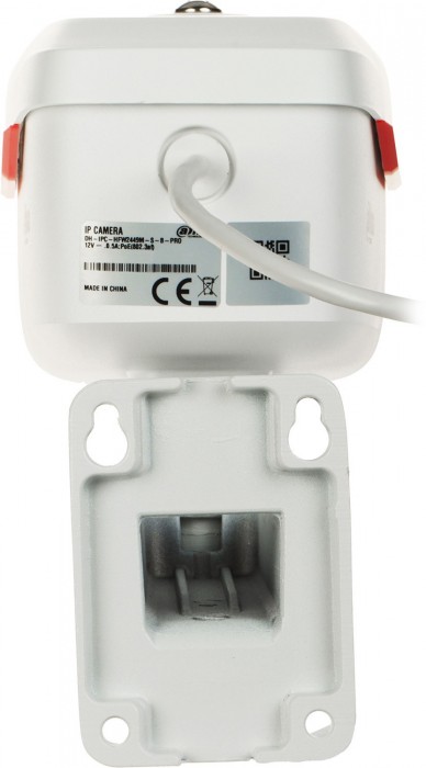 Dahua IPC-HFW2449M-S-B-PRO 3.6 mm