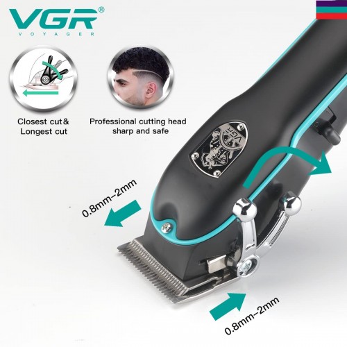 VGR V-123