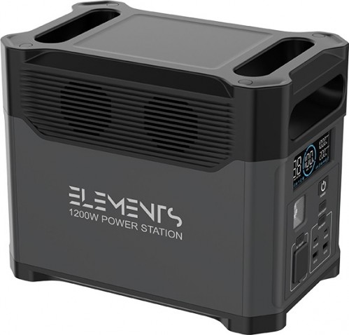 Elements PPS-1200SBG