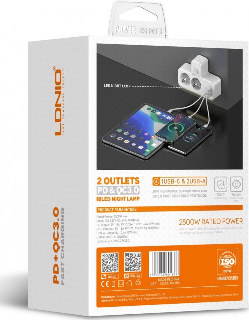LDNIO SE2337