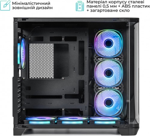 QUBE MIRAGE 7ARGB Black