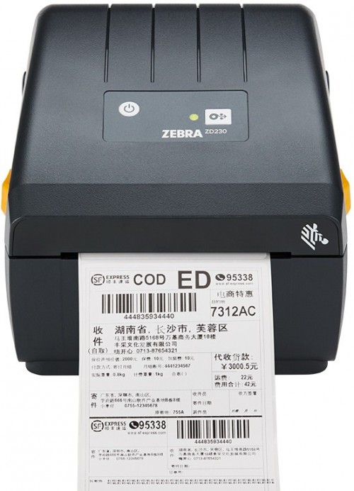 Zebra ZD230
