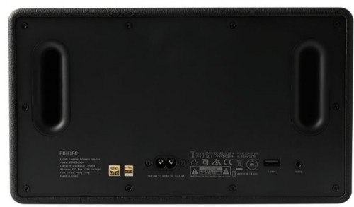 Edifier ES300