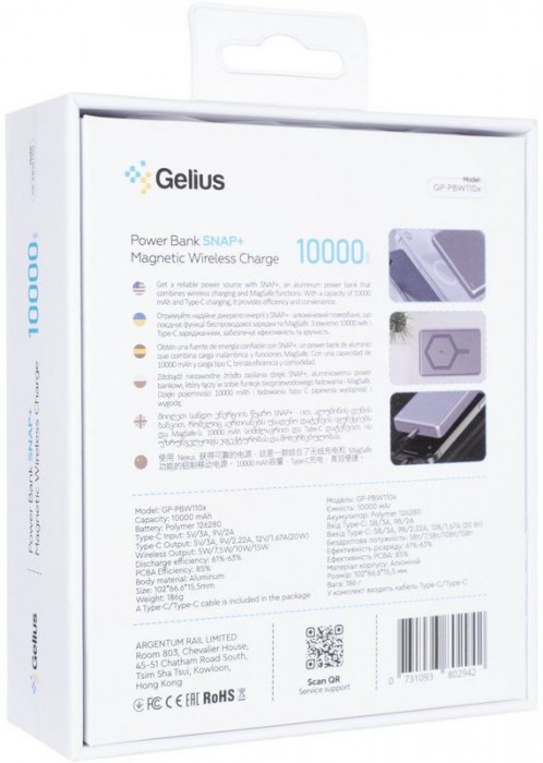 Gelius Snap+ Magnetic Wireless Charge 10000
