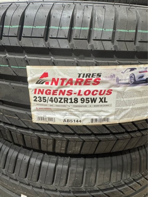 Antares Ingens-Locus