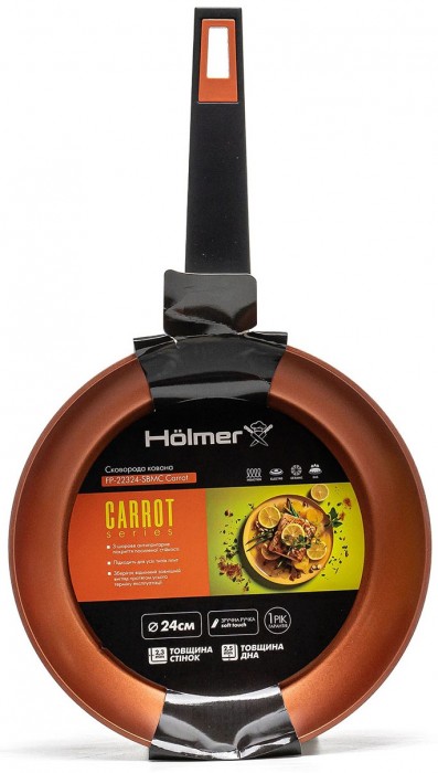 HOLMER Carrot FP-22324-SBMC