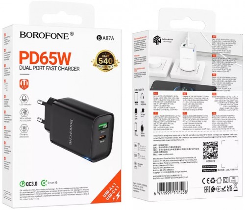 Borofone BA87A Flare