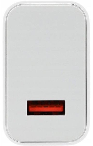 Xiaomi Mi 33W Charger Type-A