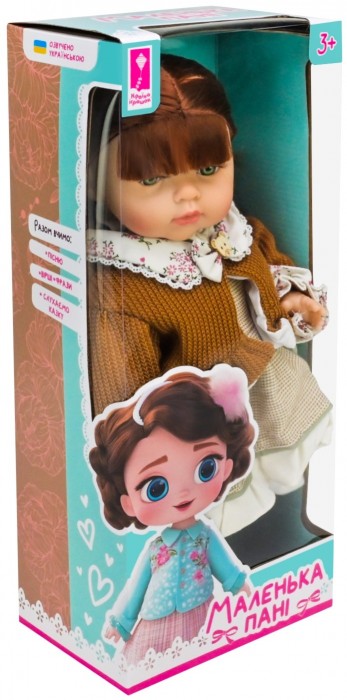 Kraina Igrashok Little Lady PL-525-112