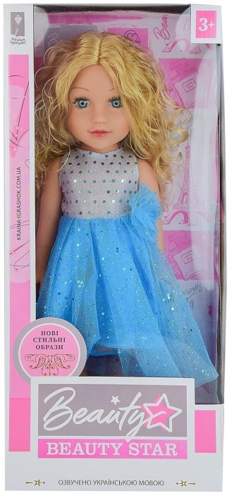 Kraina Igrashok Beauty Star PL519-1804C